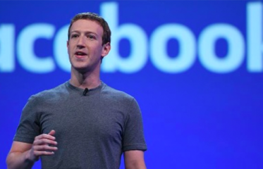 Facebook Entering Chapter of Navigating Privacy Impact