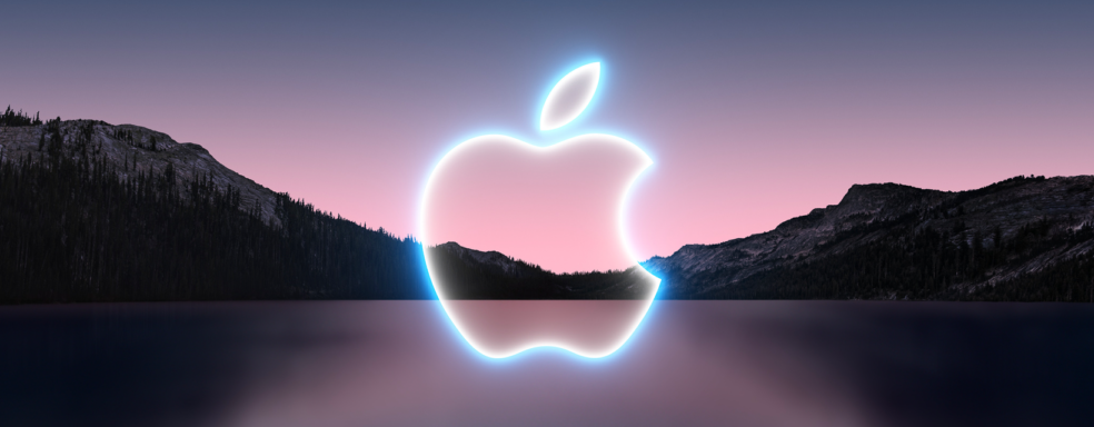Apple’s New Hardware Rides the Digital Transformation Wave