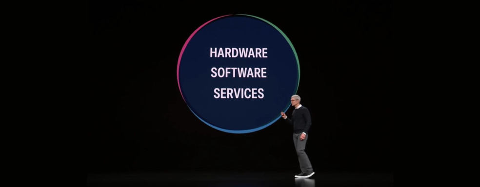Why Apple Will Succeed as a Carmaker: Hardware + Software + Services