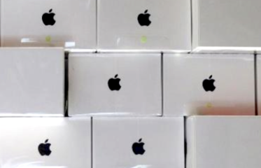 Apple’s Supply Chain Chatter Hides the Big Picture